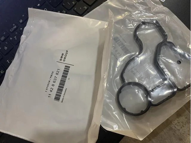 Прокладка 11428637821 BMW 11428637821