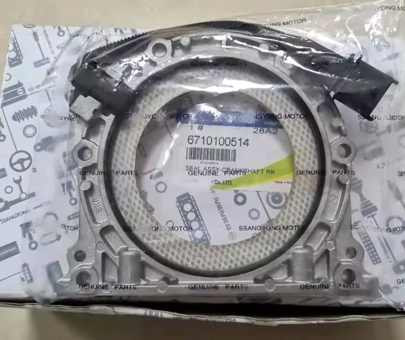 Сальник колінвала задній 6710100514 SsangYong 6710100514