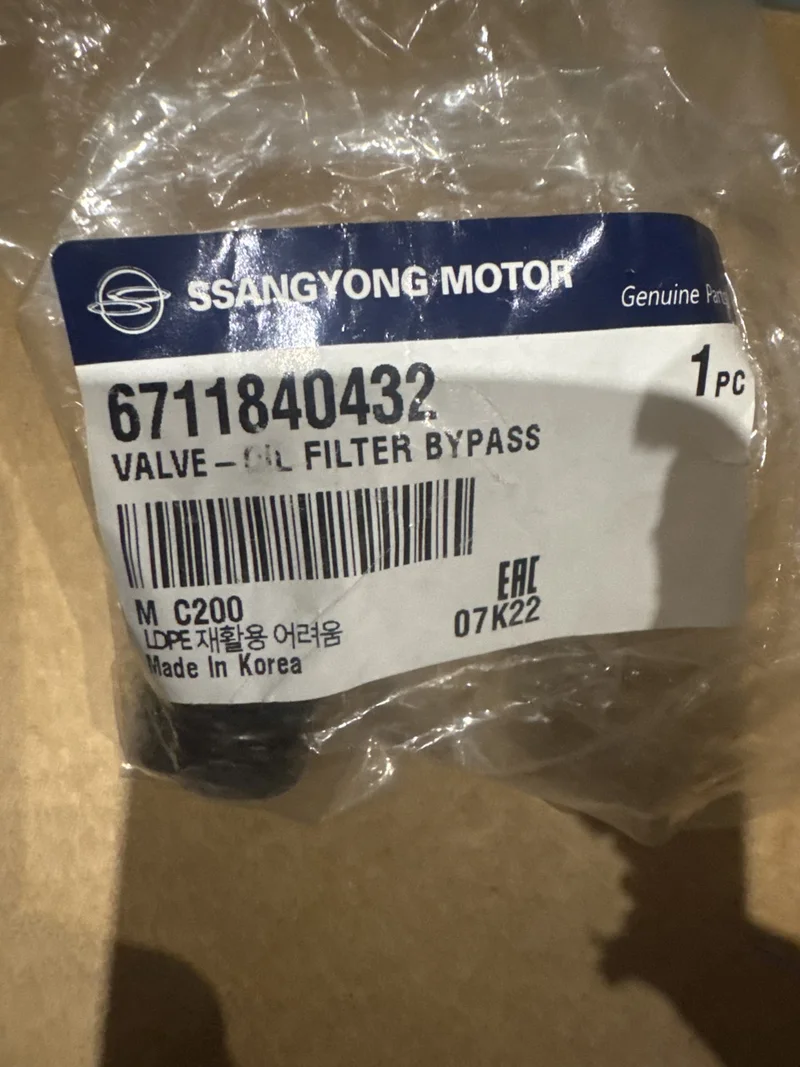 Клапан зворотки оливи 2.0 XDI D20DTF, 2.0 XDI D20DTR SsangYong 6711840432 SsangYong 6711840432