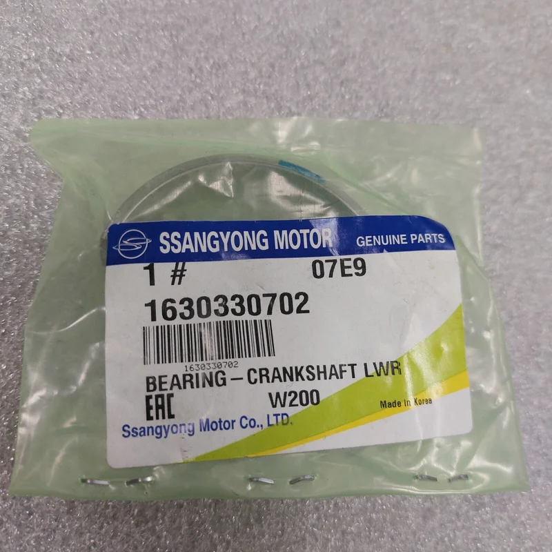 Вкладиші корінні комплект на двигун STD/0,25/0,50 1630330702 SsangYong 1630330702