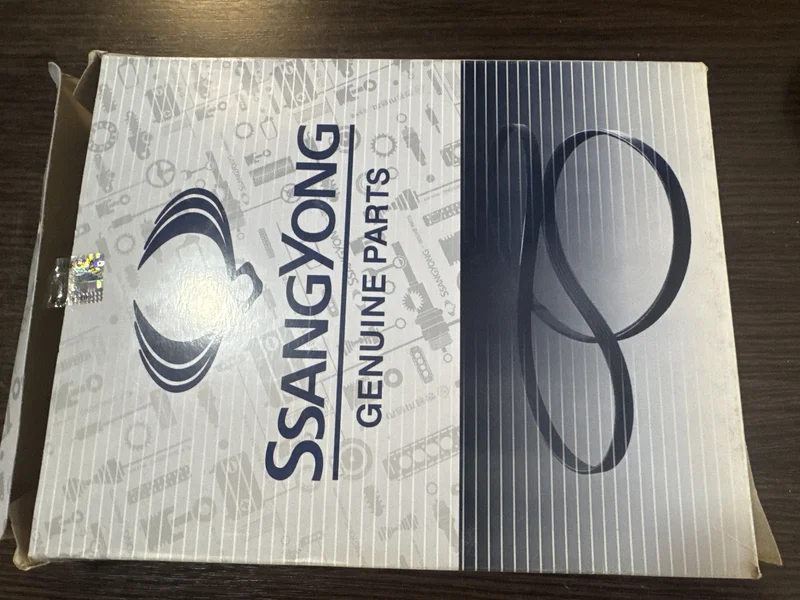 Ремінь приводний SSANG YONG (вир-во) 6719970192 SsangYong 6719970192