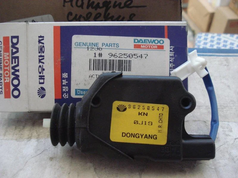 Актуатор 96250547 Daewoo 96250547