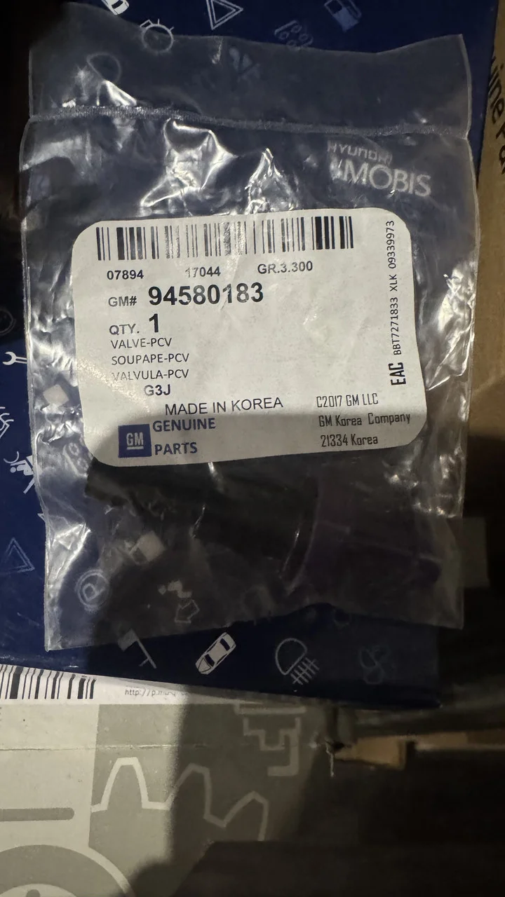 Клапан PCV вентиляції картерних газів 94580183 Daewoo 94580183
