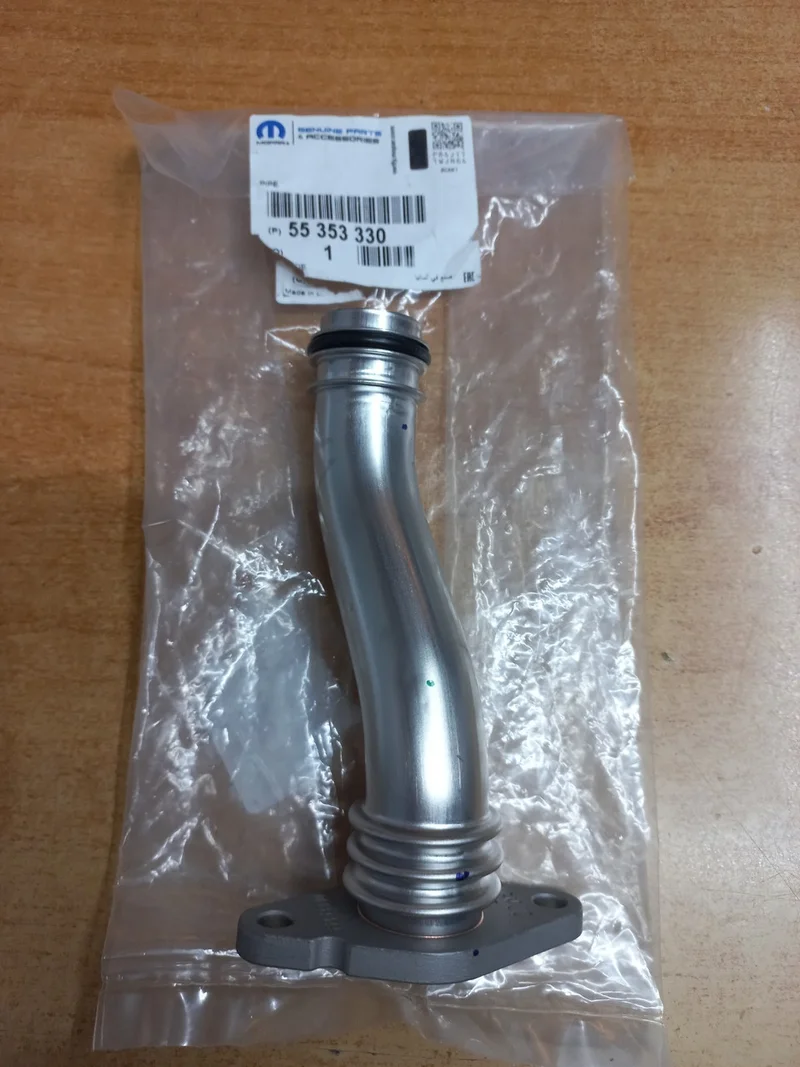 Трубка охолоджуючої рідини 1.6 16V OP 55353330 Opel 55353330