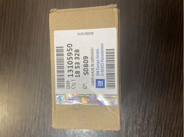 Клапан випарника палива GM 13105950 Chevrolet 13105950