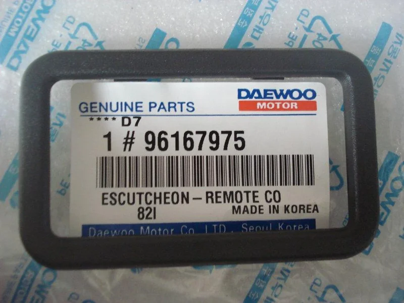Рамка 96167975 Chevrolet 96167975