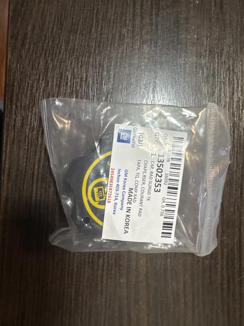 Крышка бачка расширительного GM 13502353, новая оригинальная Chevrolet 13502353