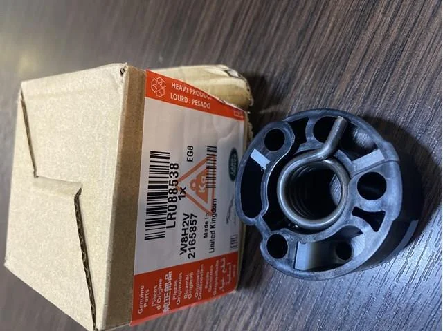 Муфта нагнетателя LR088538 Land Rover LR088538