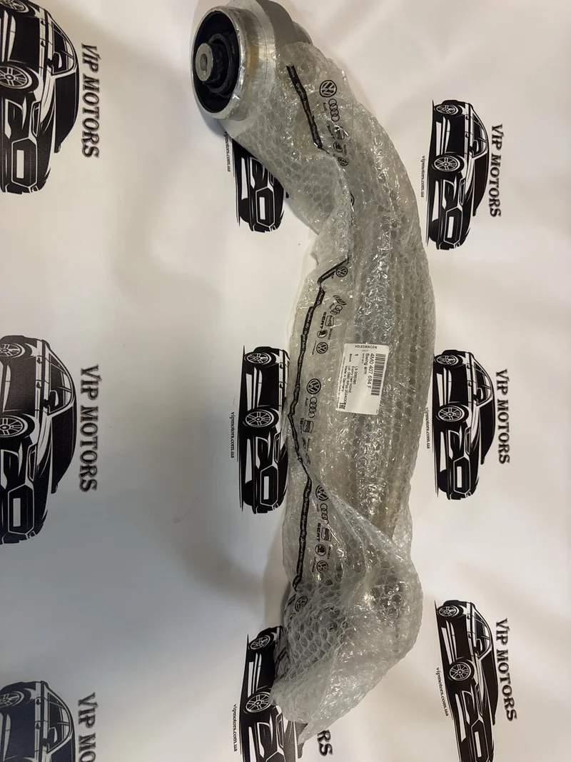 Важіль передньої підвіски нижній правий Audi 8K0407694Q A4 B8 / A5 / Q5 / Porsche Macan Porsche 8K0407694Q