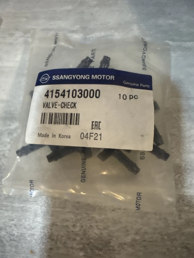 4154103000 Клапан вакуумний включення переднього моста Ssang YONG SsangYong 4154103000