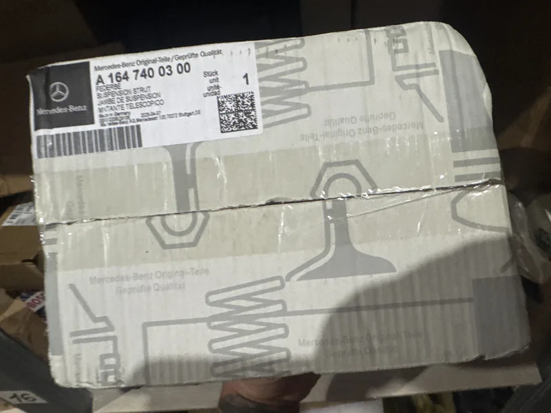 Замок кришки багажника (двері 3/5-ї задньої) A1647400300 Mercedes-Benz A1647400300