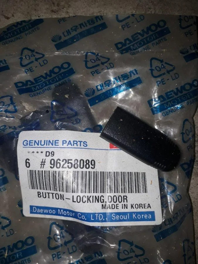 Кнопка матиз блокировки замка двери 96258089 Chevrolet 96258089