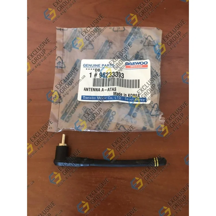 Антенна блока управления центральным замком 96233393 Chevrolet 96233393