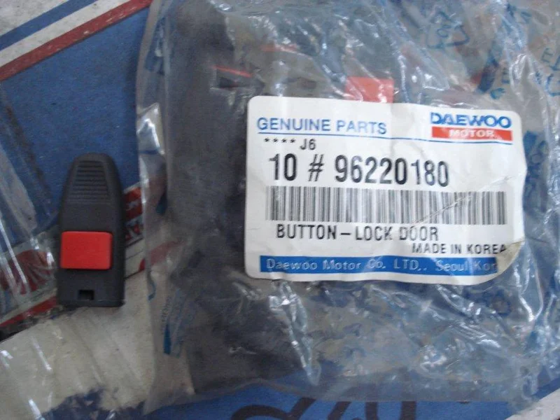 Кнопка блокування дверей 96220180 Chevrolet 96220180