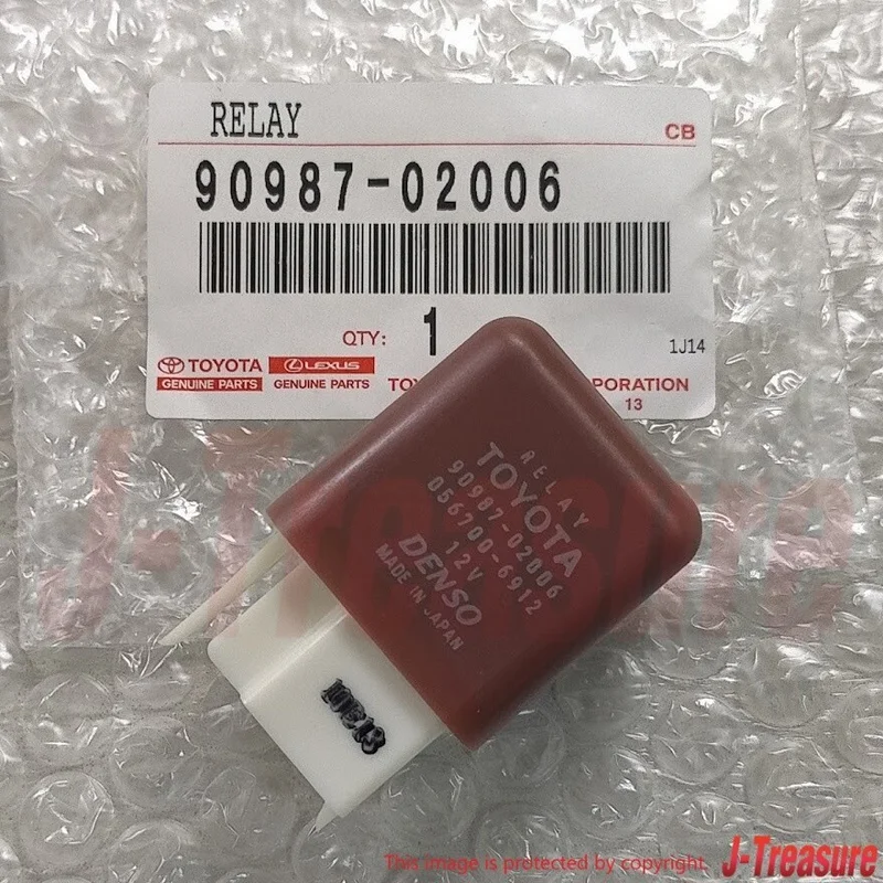 Реле фар 90987-02006 Toyota 9098702006