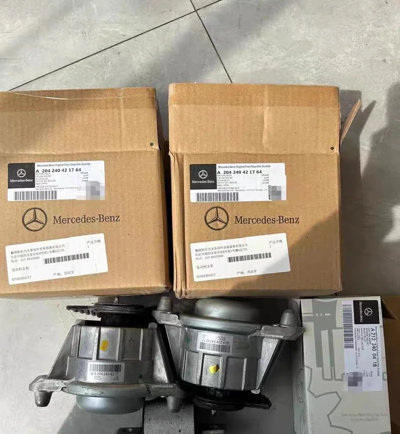 Подушка (опора) коробки передач АКПП Mercedes A2122400418, нова оригінальна Mercedes-Benz A2122400418