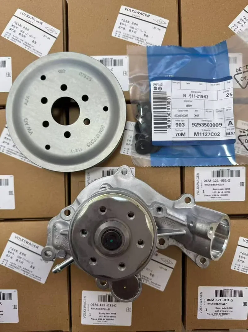Болт кріплення шківа помпи VAG N91121903 (N-911-219-03) Audi N91121903