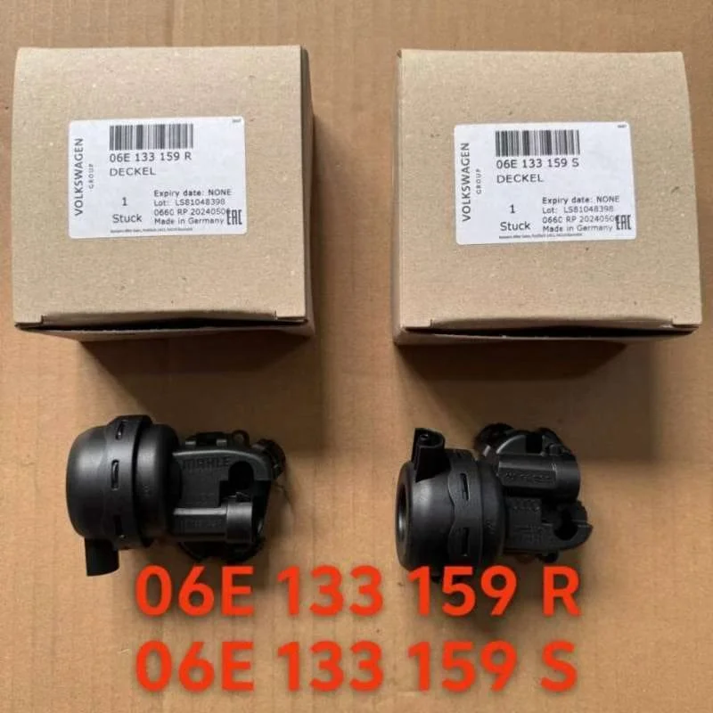Кришка з клапаном системи впуску VAG 06E133159R V6 Audi 06E133159R