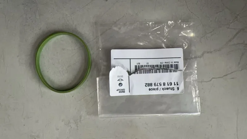 Ущільнювальне кільце патрубка наддуву BMW 11618579882 BMW 11618579882