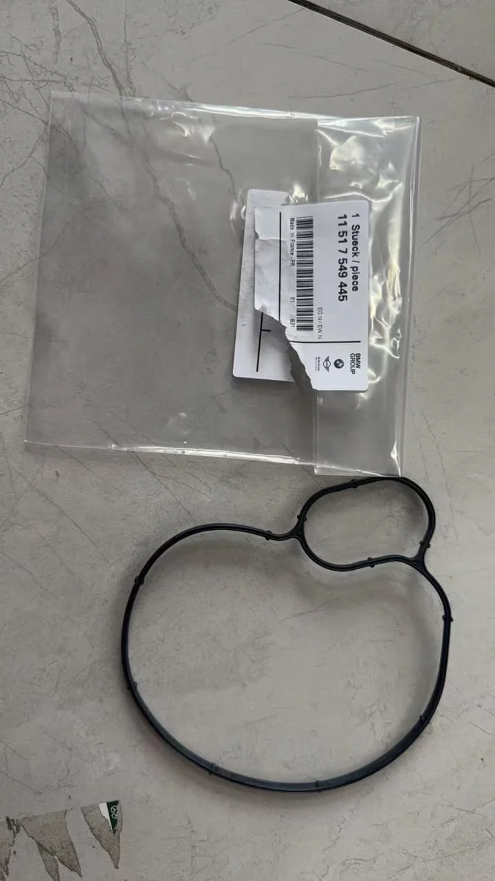 Прокладка електричної помпи (водяного насоса) BMW 11517549445 N52 / N54 / N55 BMW 11517549445