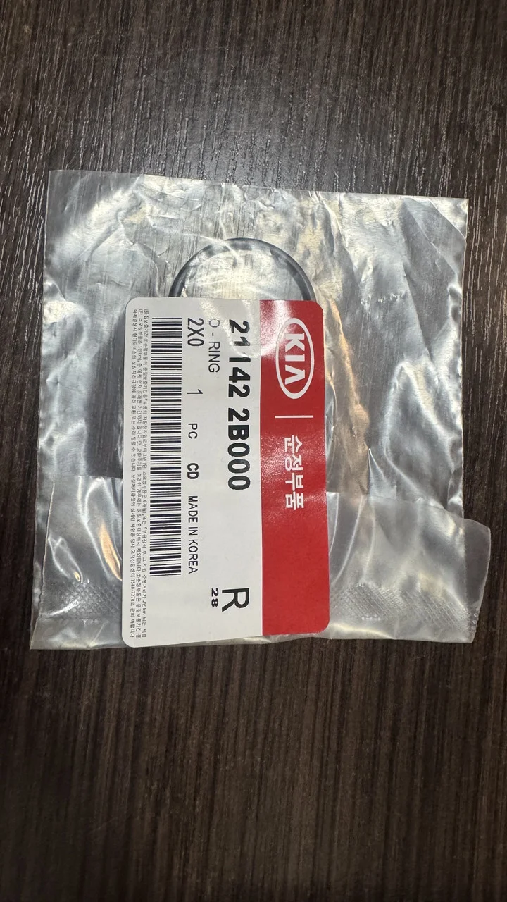 Кільце ущільнювач Hyundai/Kia 211422B000, нове оригінальне Hyundai 211422B000