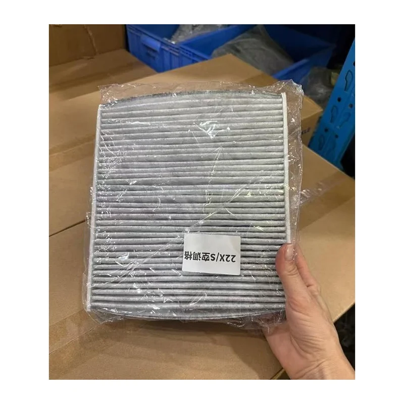 Воздушный фильтр Tesla Model S Plaid 2022 1688910-00-C (Aftermarket) 1688910-00-C