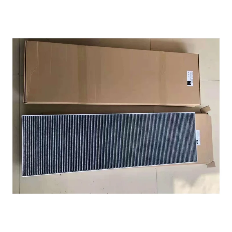 Повітряний фільтр Tesla Model X 2016-2019 1045566-00-H (Aftermarket) 1045566-00-H