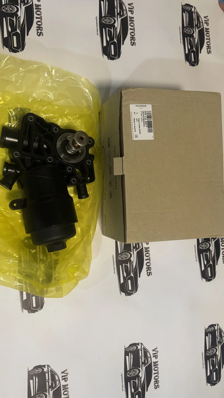 Корпус масляного фильтра с фланцем VAG Audi A4 A5 A6 A7 A8 Q5 Q7 VW Touareg 059115389P 059115389H 059115389K 059115389 Audi 059115389P