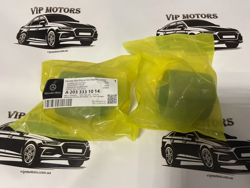 A2033331014 Сайлентблок важеля підвіски Mercedes-Benz A2033331014