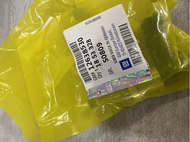 Форсунка в оригіналі 12638530 Opel 12638530
