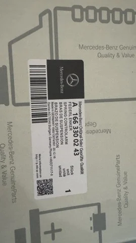 Оригинал Сайлентблок переднего нижнего рычага прав A1663300243 Mercedes-Benz a1663300243