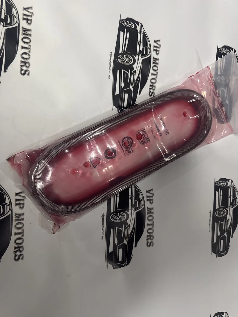 Ремень (цепь) вариатора Geely Emgrand EC7 1.8 CVT 901047 Bosch 901047