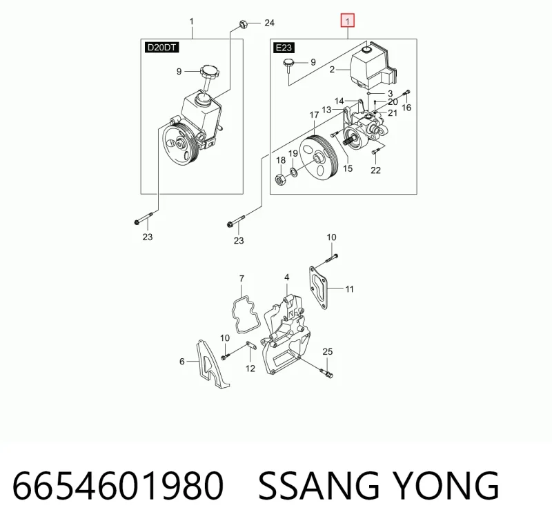 Насос гур actyon (06-) d20 / kyron ((05-) d20 6654601980 SsangYong 6654601980