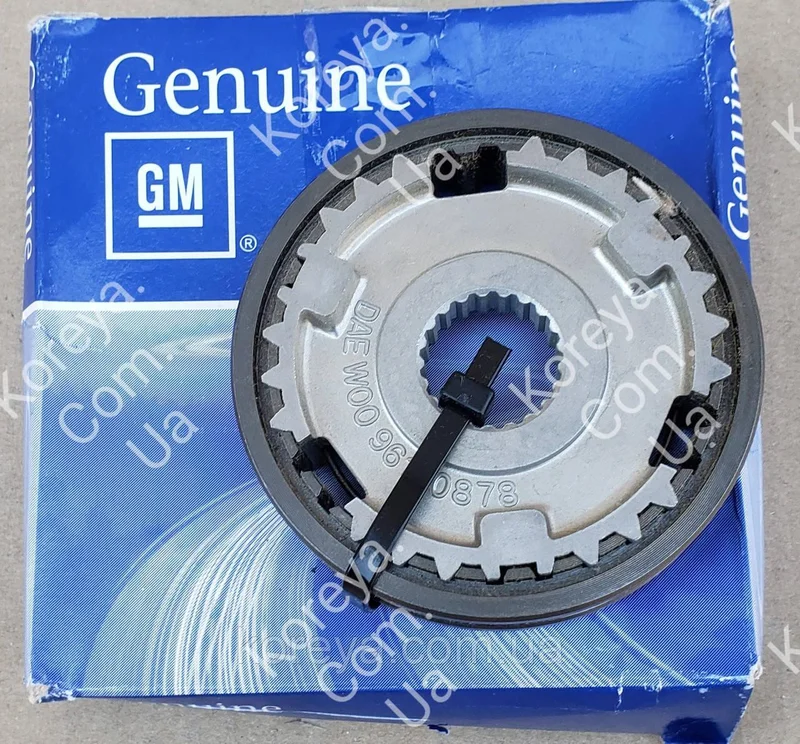 Муфта синхронізатора 5-ї передачі в зборі 96182076 Chevrolet 96182076