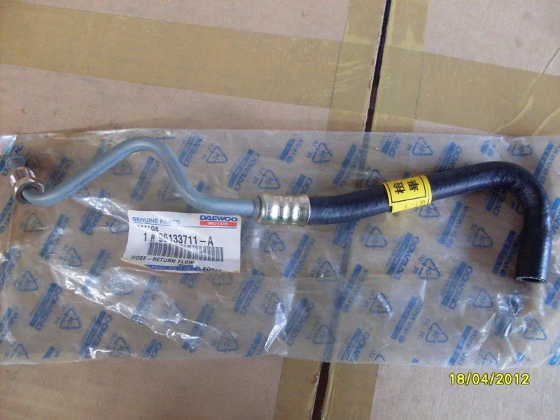 Трубка ГУР 96133711 Chevrolet 96133711