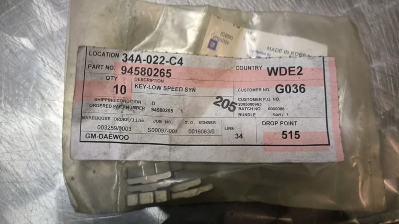 Сухар синхронізатора КПП Daewoo Matiz GM 94580265 Daewoo 94580265