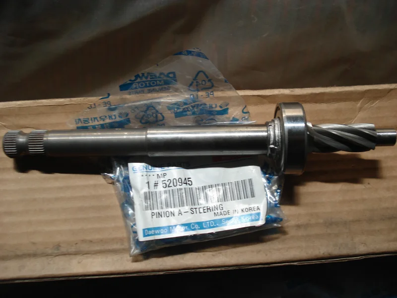 Шестерня рулевого механизма 520945 Chevrolet 520945