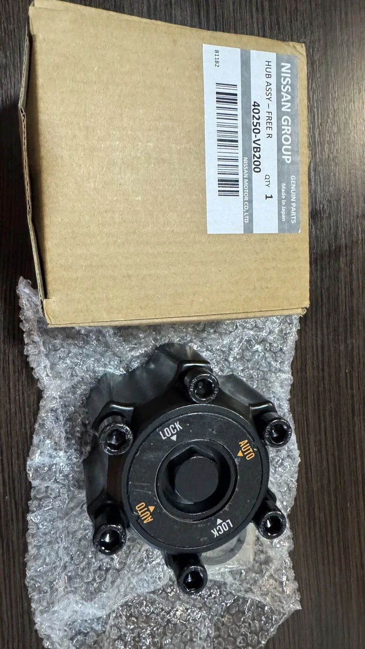 Муфта подключения переднего моста 40250-VB200 Nissan 40250VB200