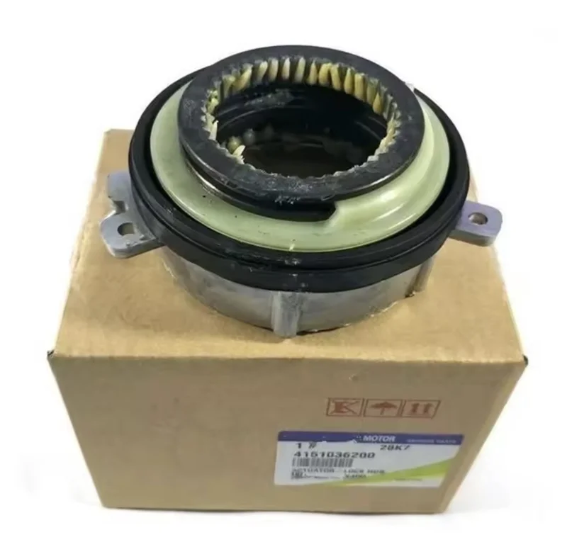 Оригинал Муфта подключения переднего моста 4151009100 SsangYong 4151009100