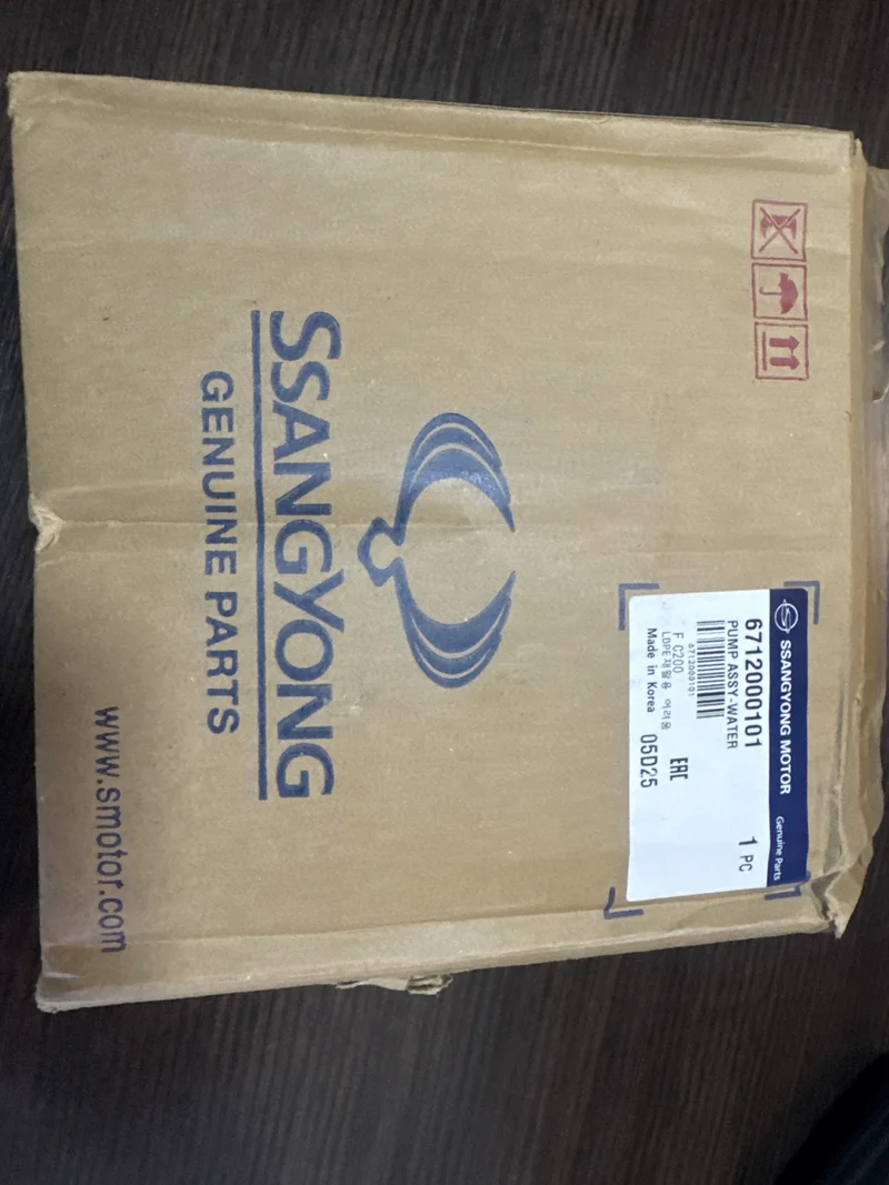 Помпа водяна 6712000101 SsangYong 6712000101