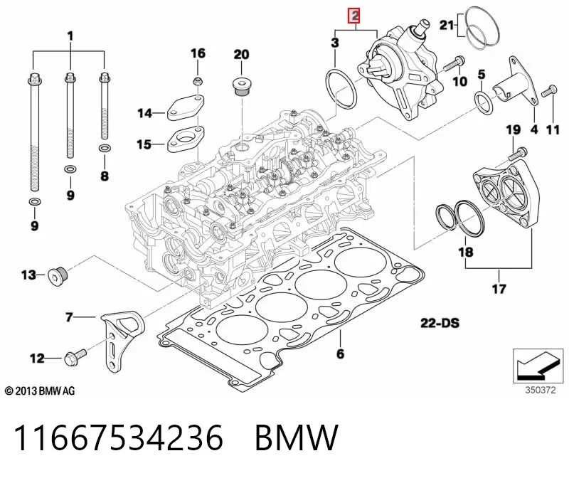 Насос вакуумний новий оригінал 11667534236 BMW 11667534236