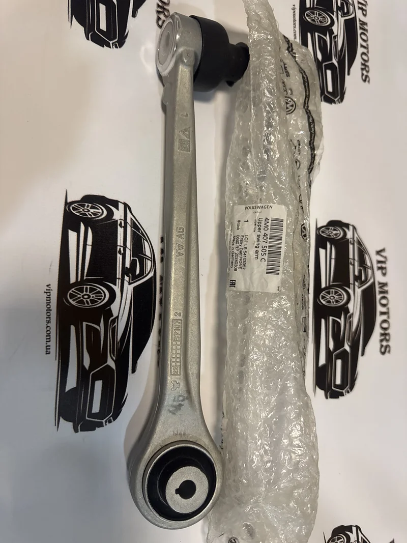 Важіль підвіски верхній передній лівий Audi Q7 4M / Q8 / Porsche Cayenne 4M0407505B Porsche 4M0407505B