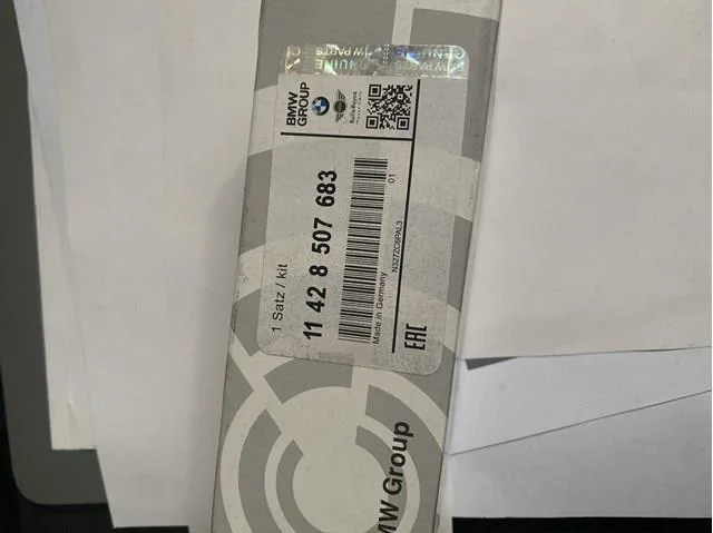 Фильтр масляный Новый оригинал с кольцом 11428507683 BMW 11428507683